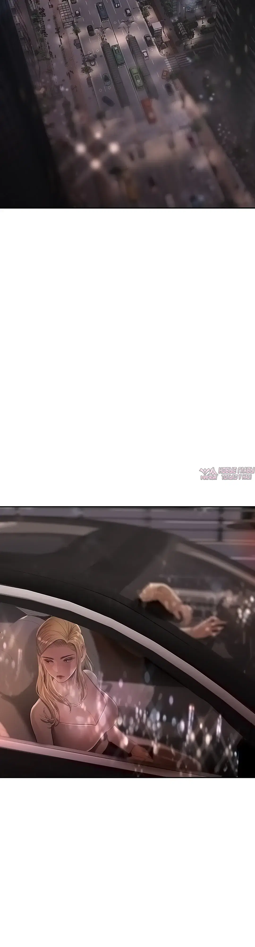 Page 46.000000000