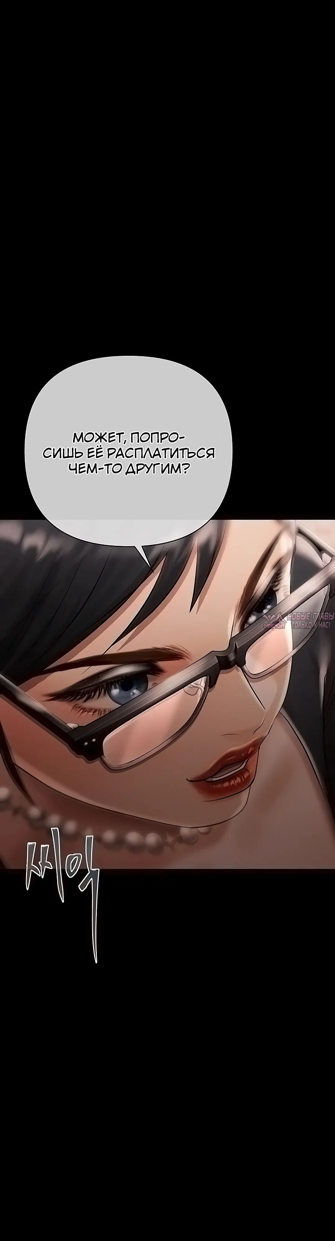Page 47.000000000