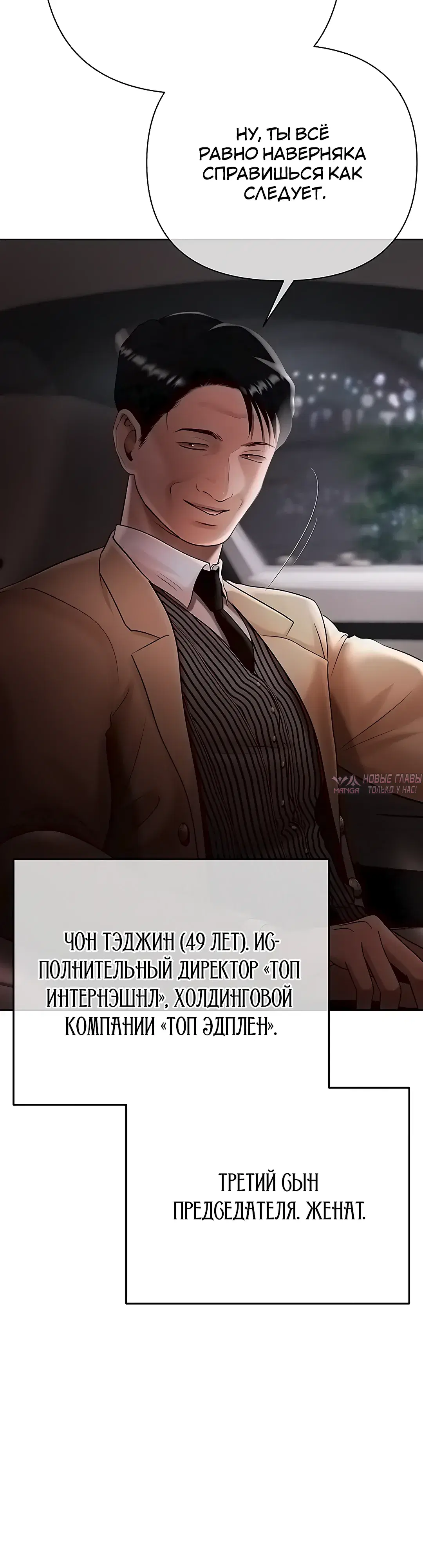 Page 48.000000000