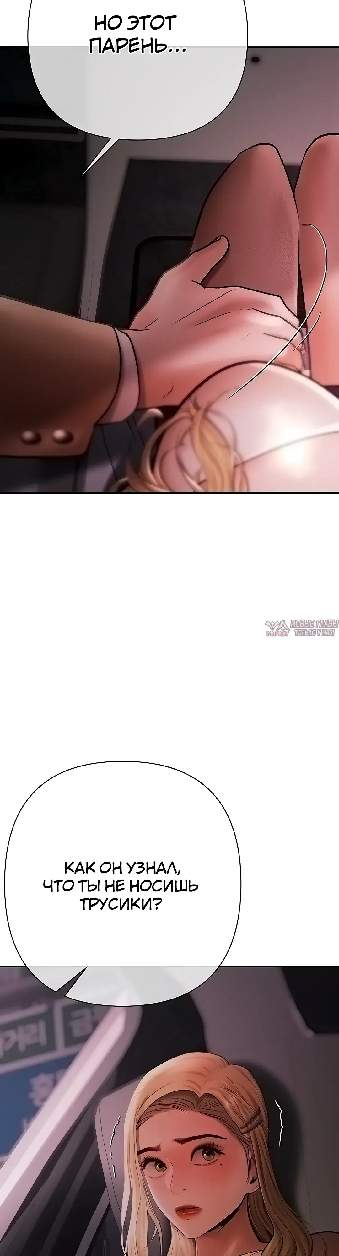 Page 50.000000000