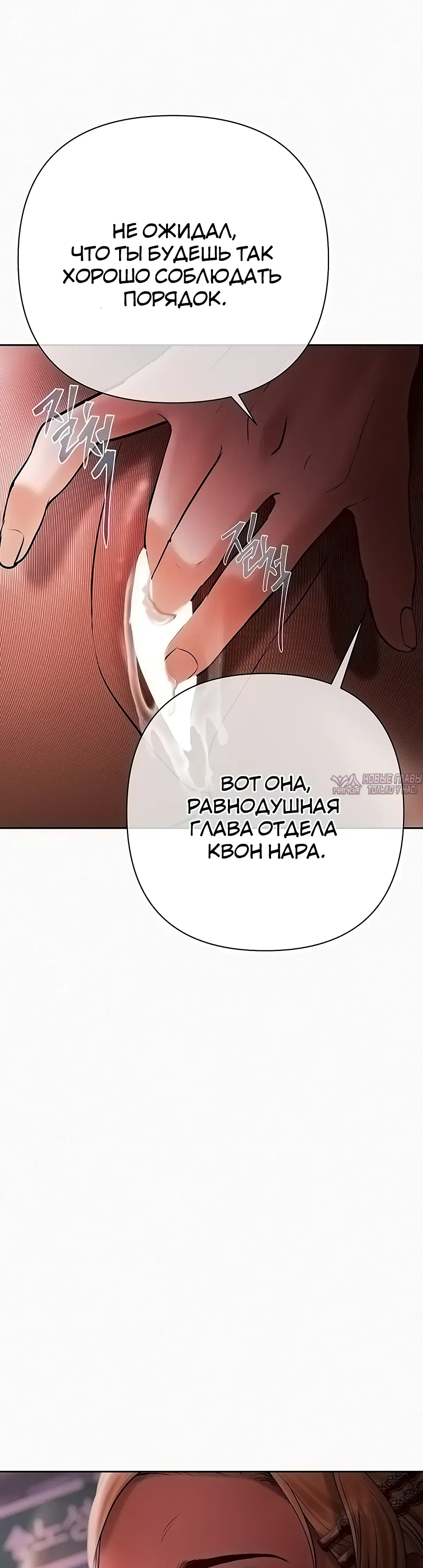 Page 53.000000000