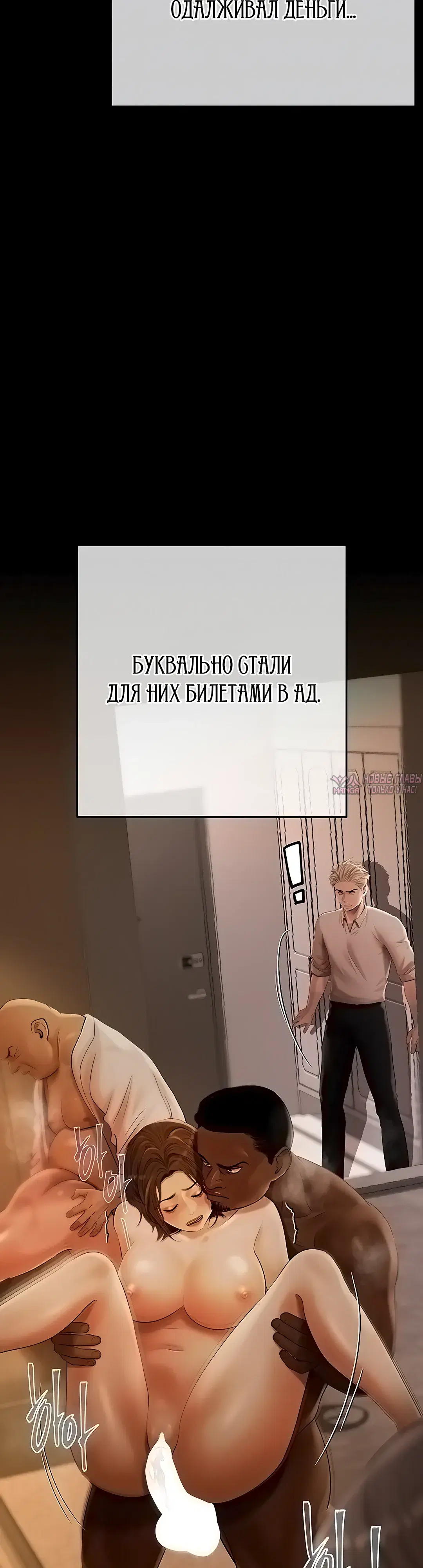 Page 6.000000000