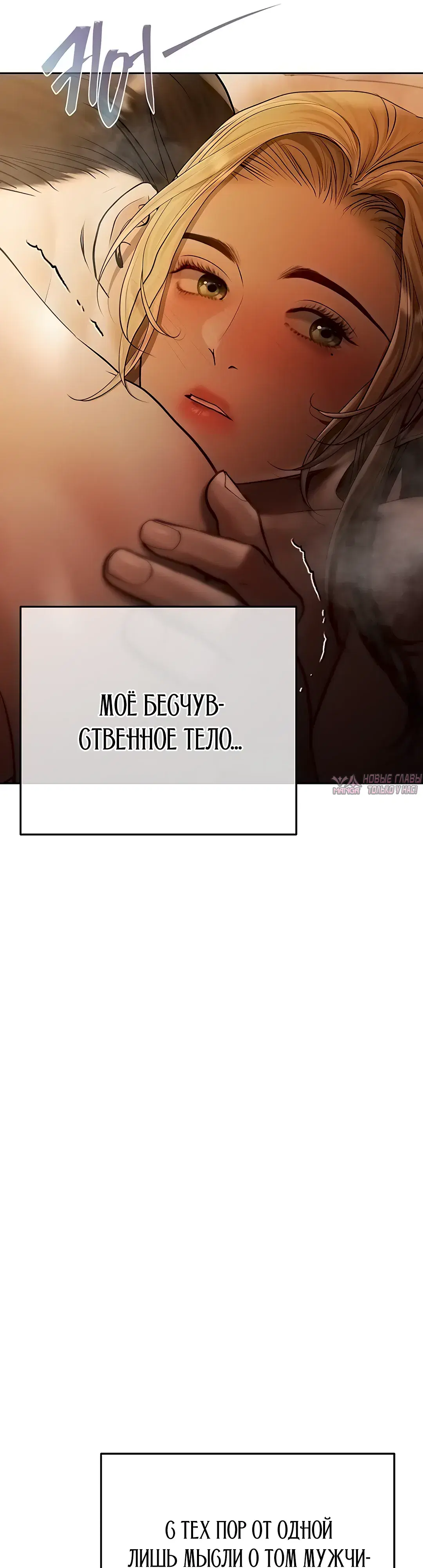 Page 62.000000000