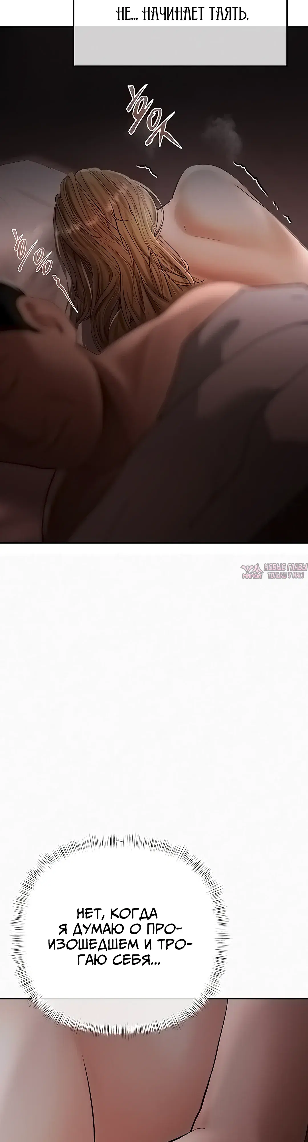 Page 63.000000000