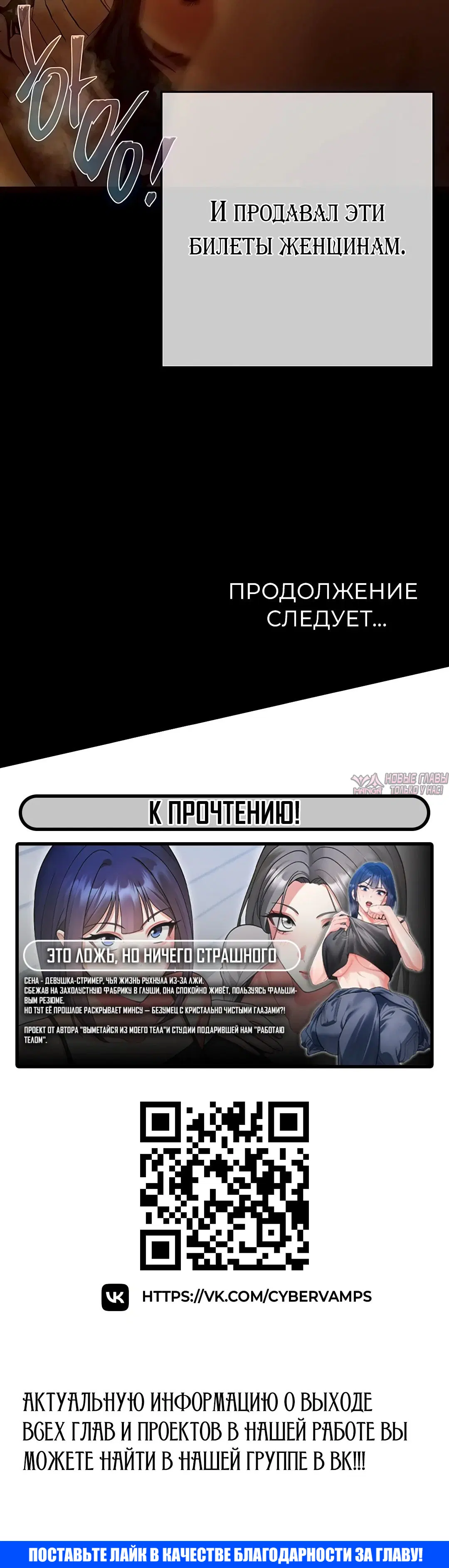 Page 63.000000000