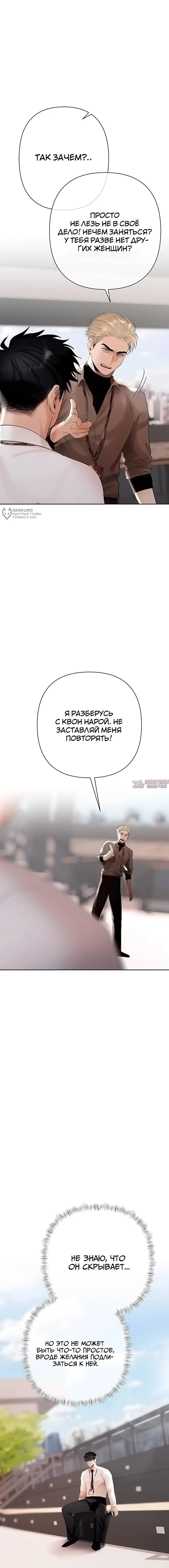 Page 7.000000000