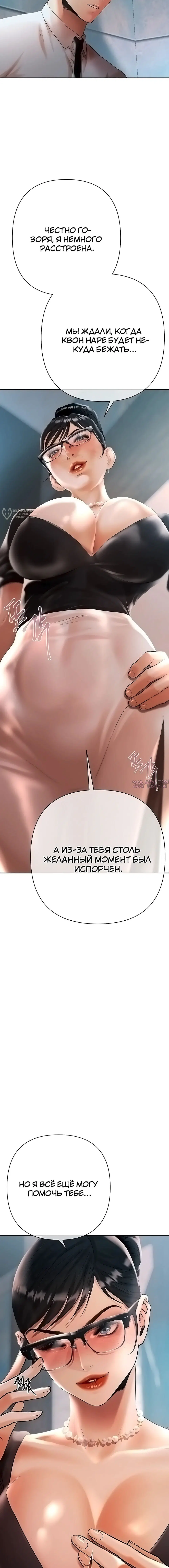 Page 7.000000000
