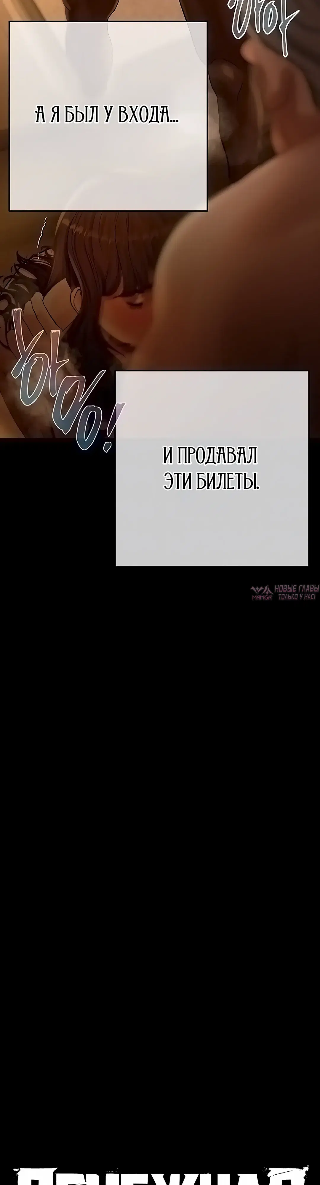 Page 7.000000000
