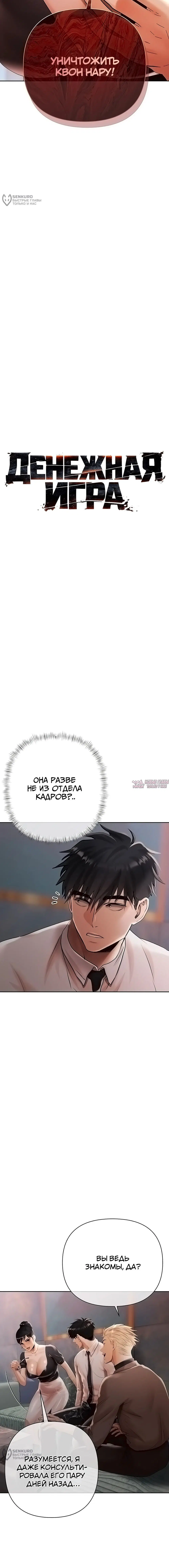 Page 8.000000000