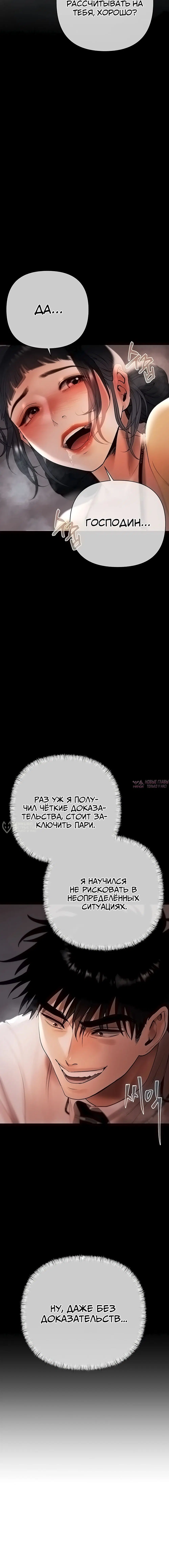 Page 10.000000000