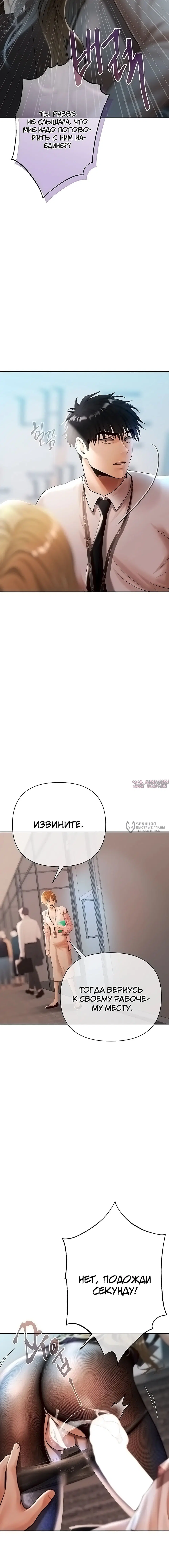 Page 10.000000000