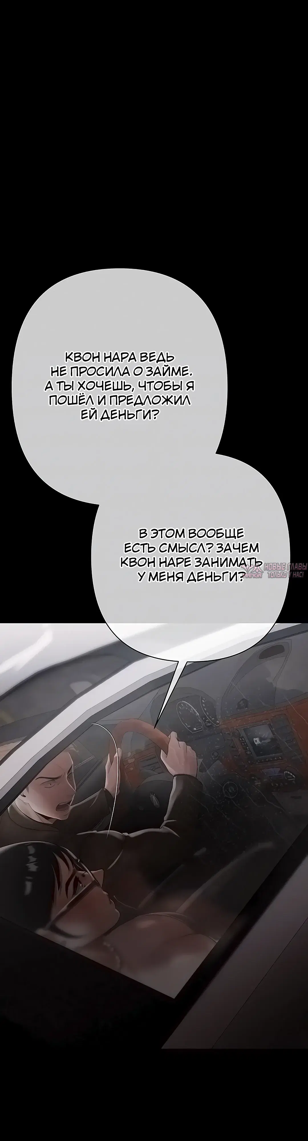 Page 10.000000000