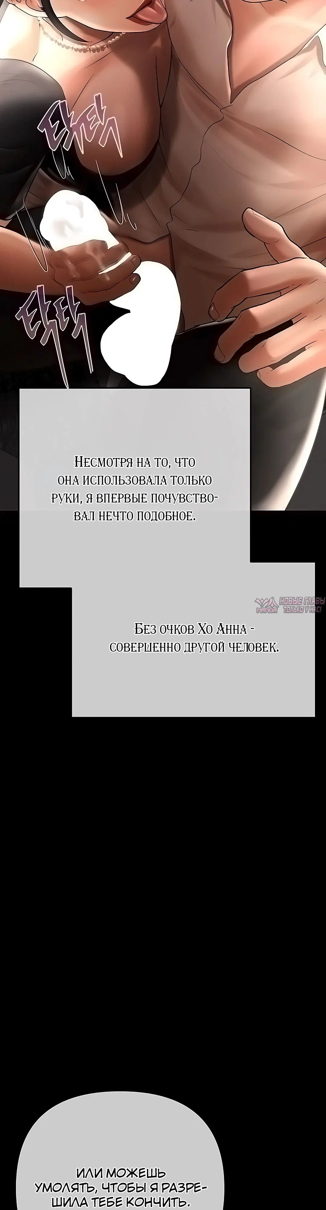 Page 10.000000000