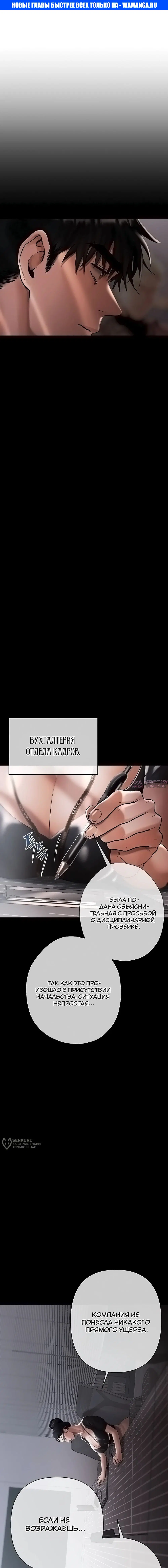Page 1.000000000