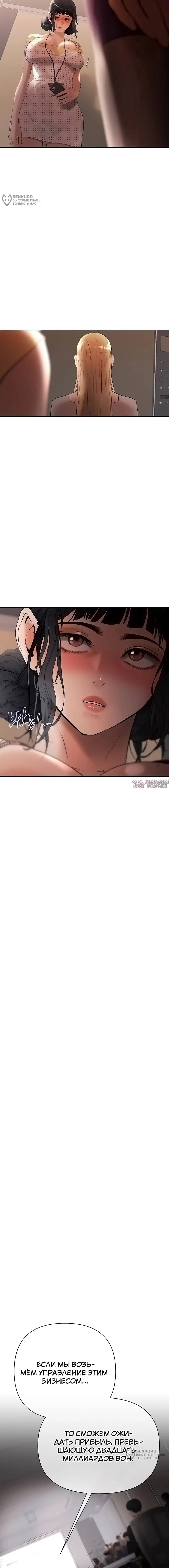Page 12.000000000