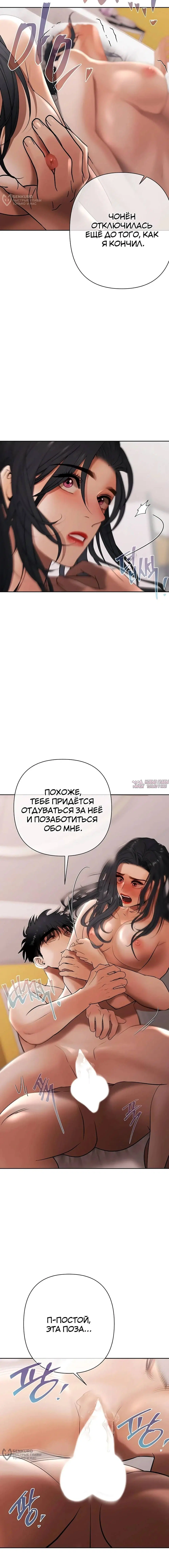 Page 12.000000000