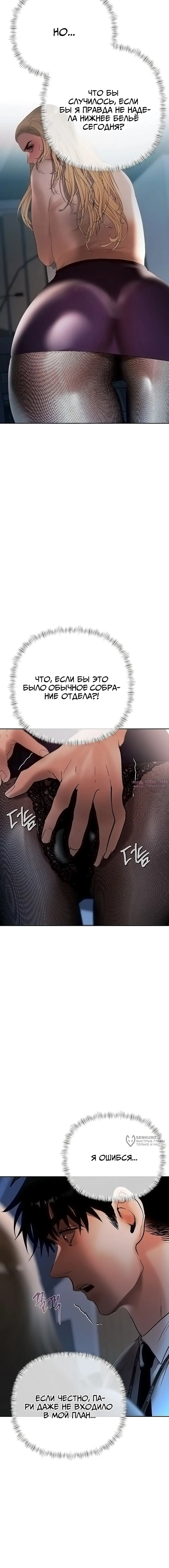 Page 13.000000000
