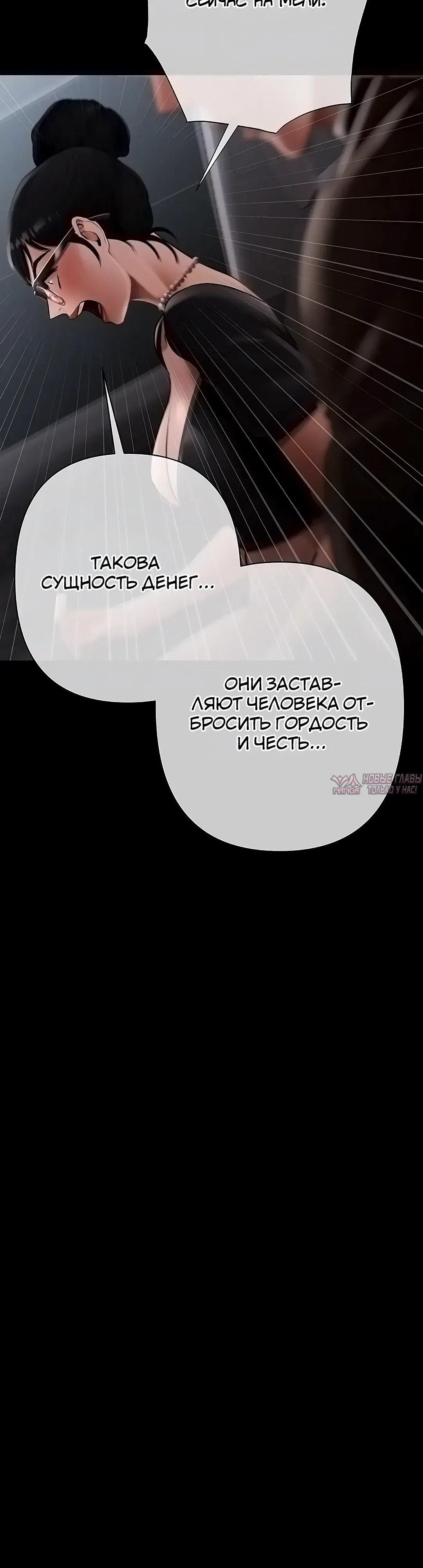 Page 13.000000000