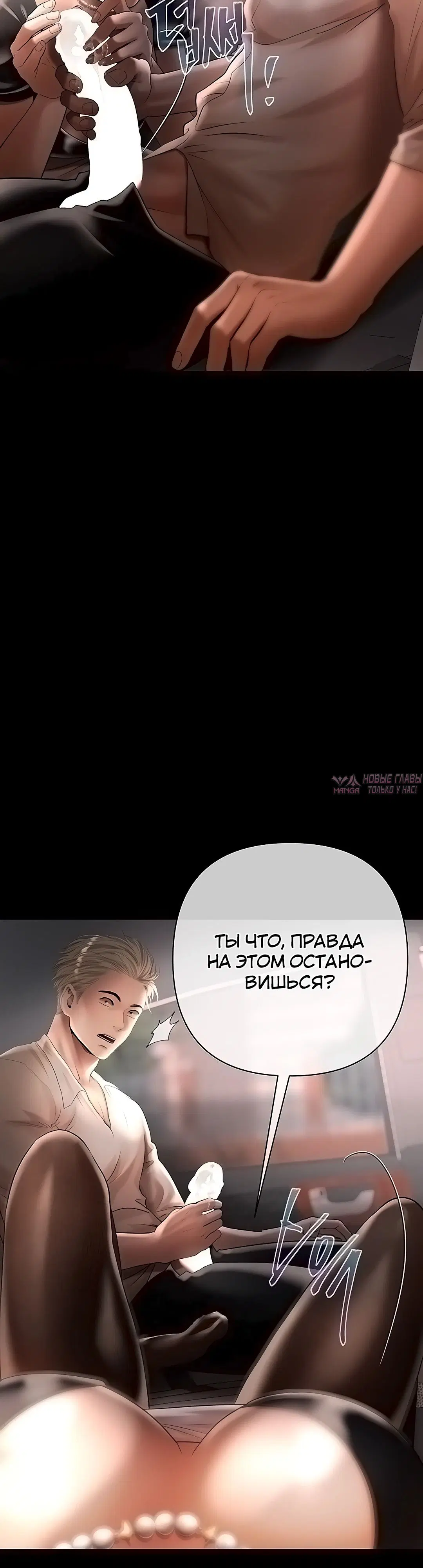 Page 13.000000000