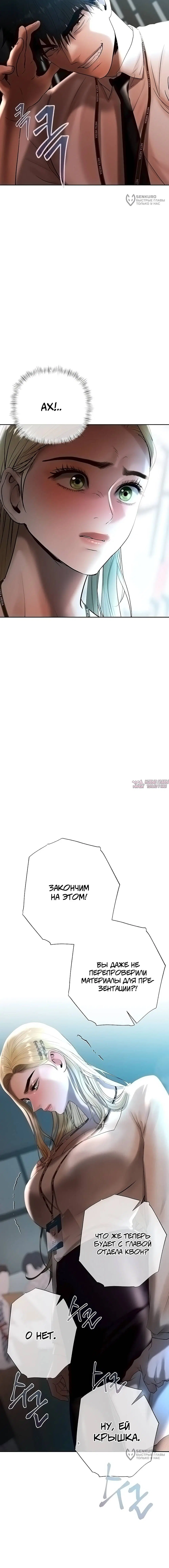 Page 16.000000000