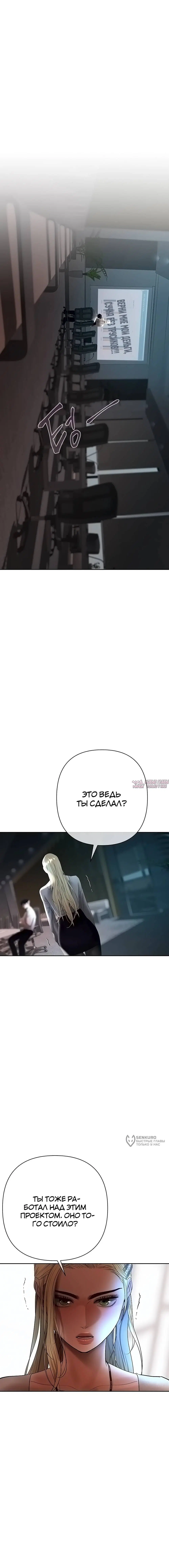 Page 17.000000000