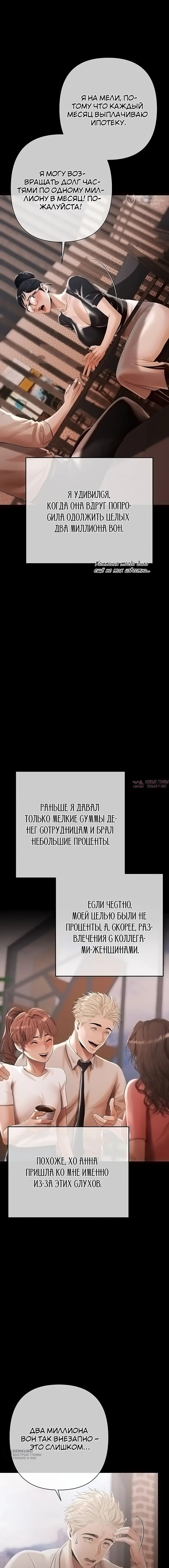 Page 20.000000000