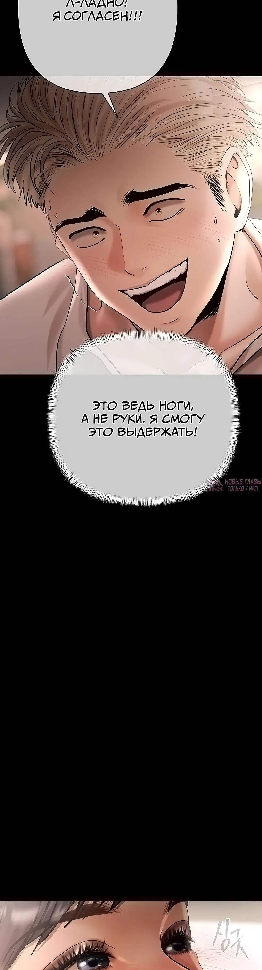 Page 20.000000000