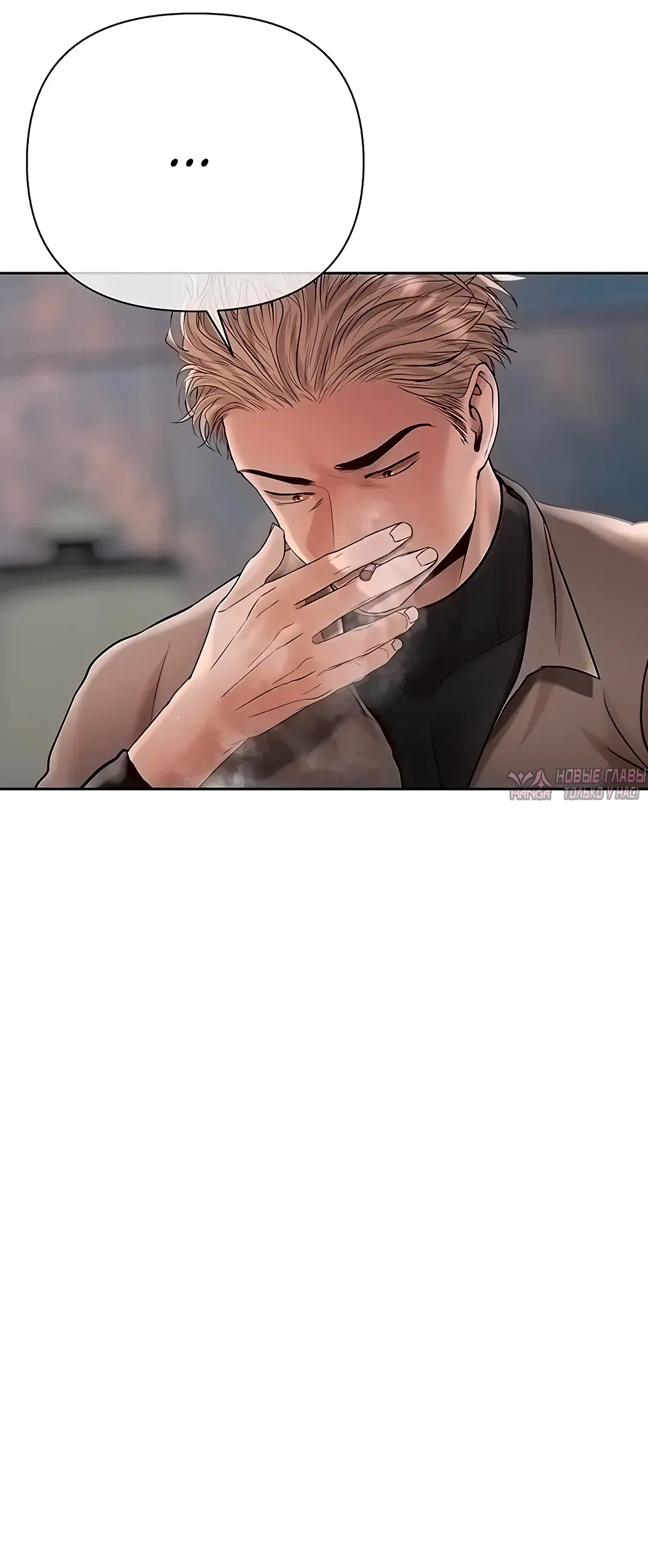 Page 21.000000000