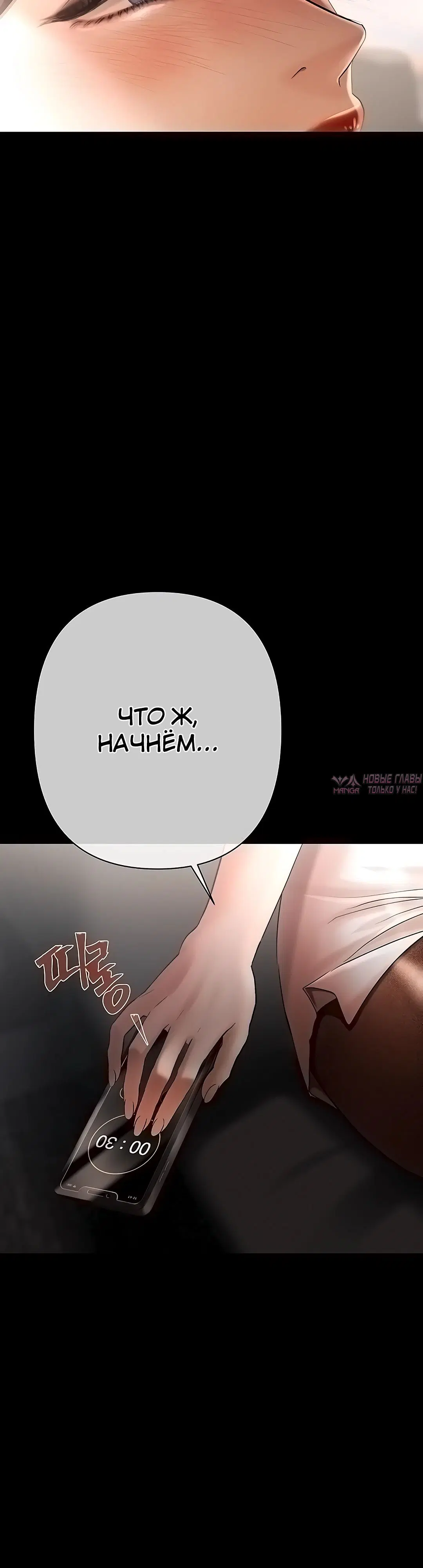 Page 21.000000000