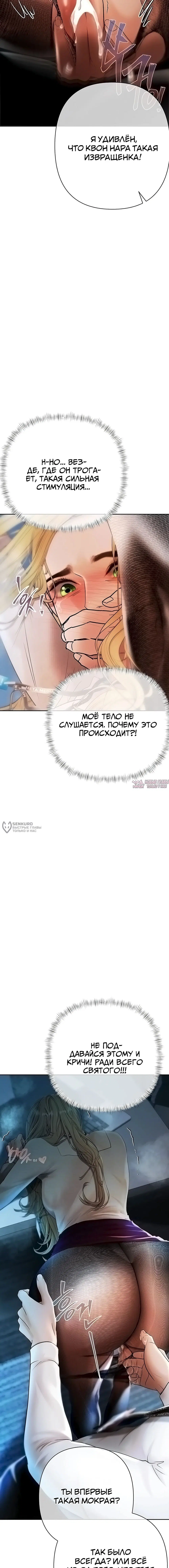Page 2.000000000
