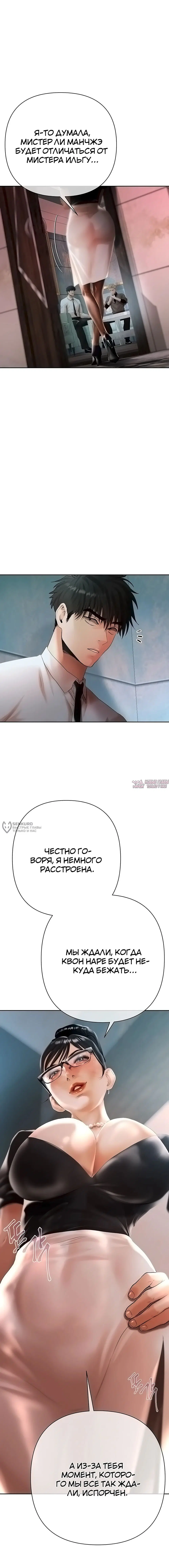 Page 22.000000000
