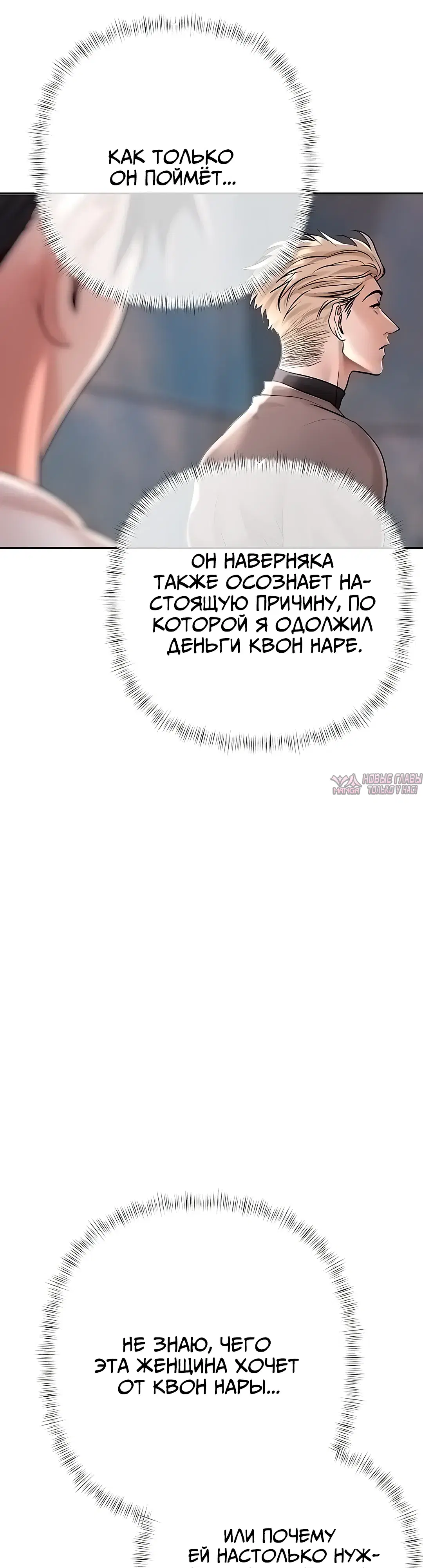 Page 26.000000000