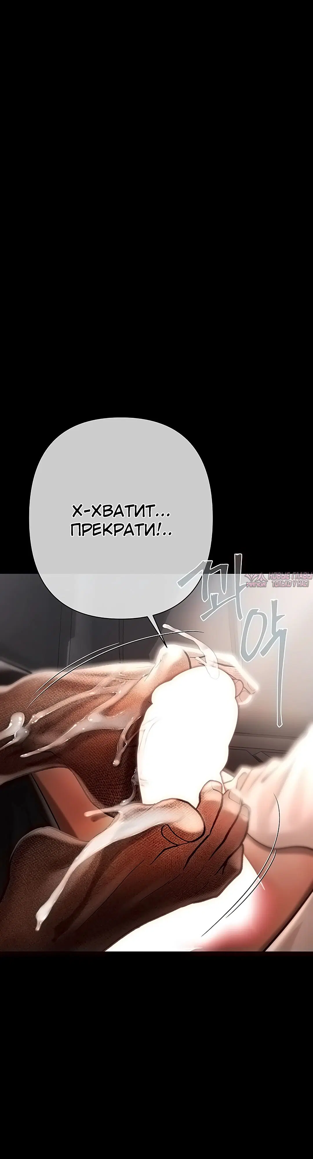 Page 32.000000000