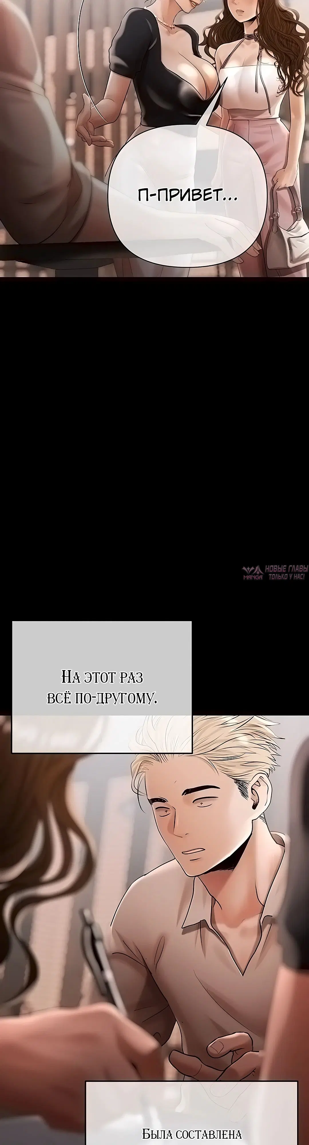 Page 39.000000000