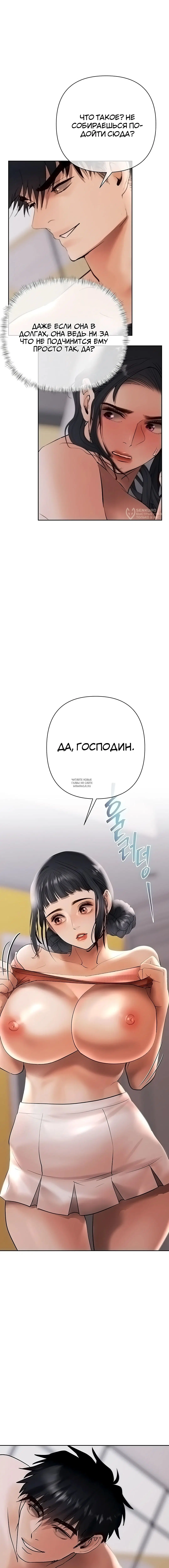 Page 15.000