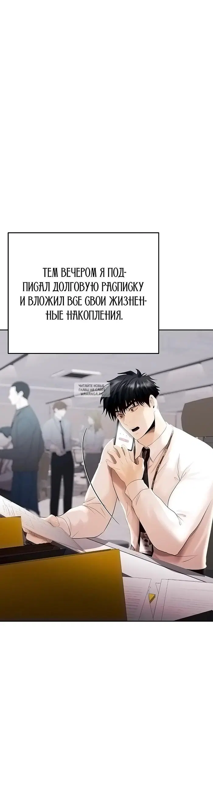 Page 16.000