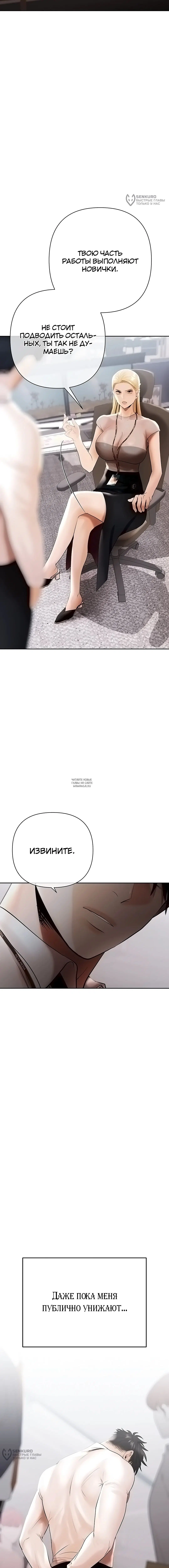 Page 16.000