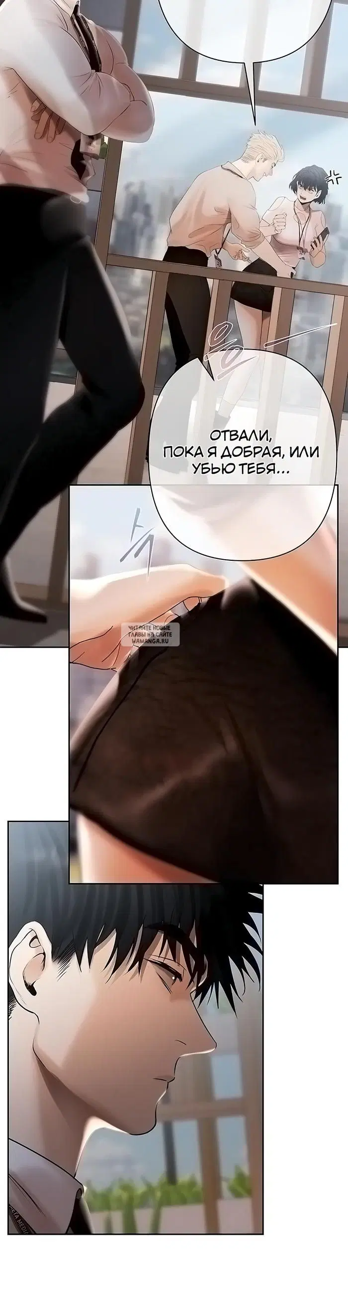 Page 17.000