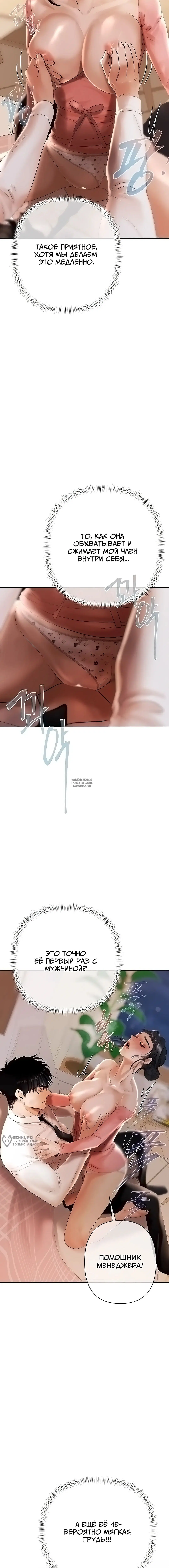 Page 17.000