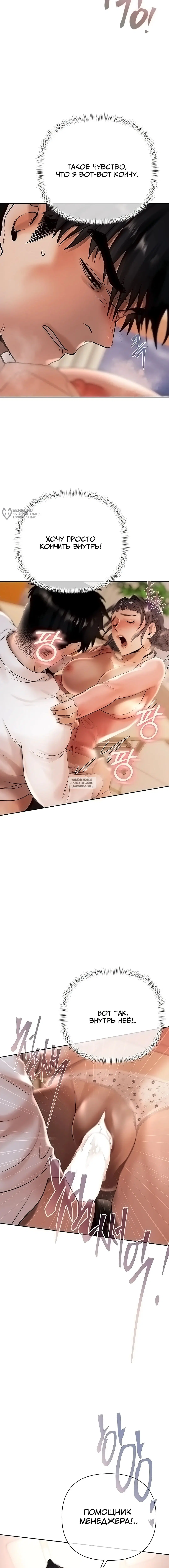 Page 19.000