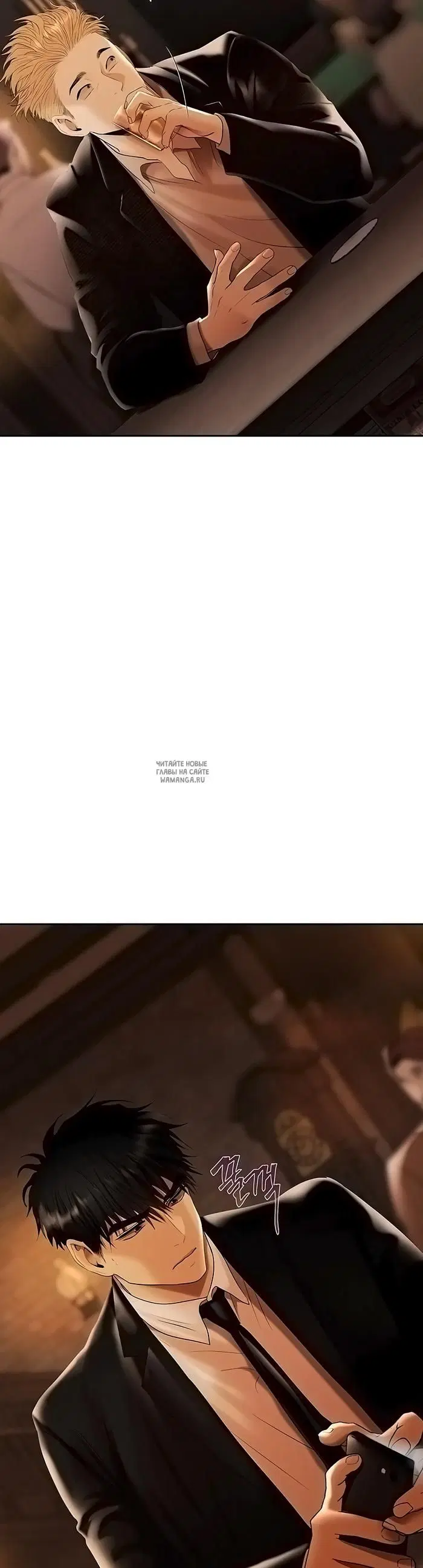 Page 10.000
