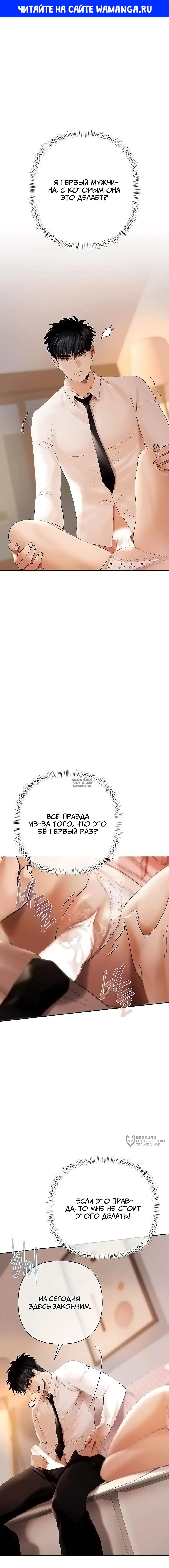 Page 1.000