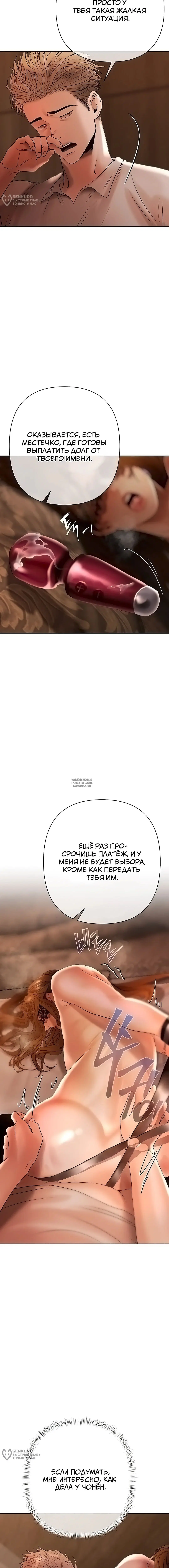 Page 12.000