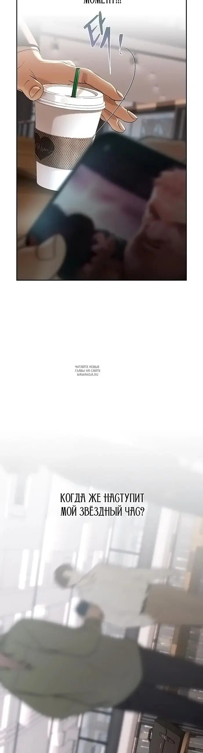 Page 24.000