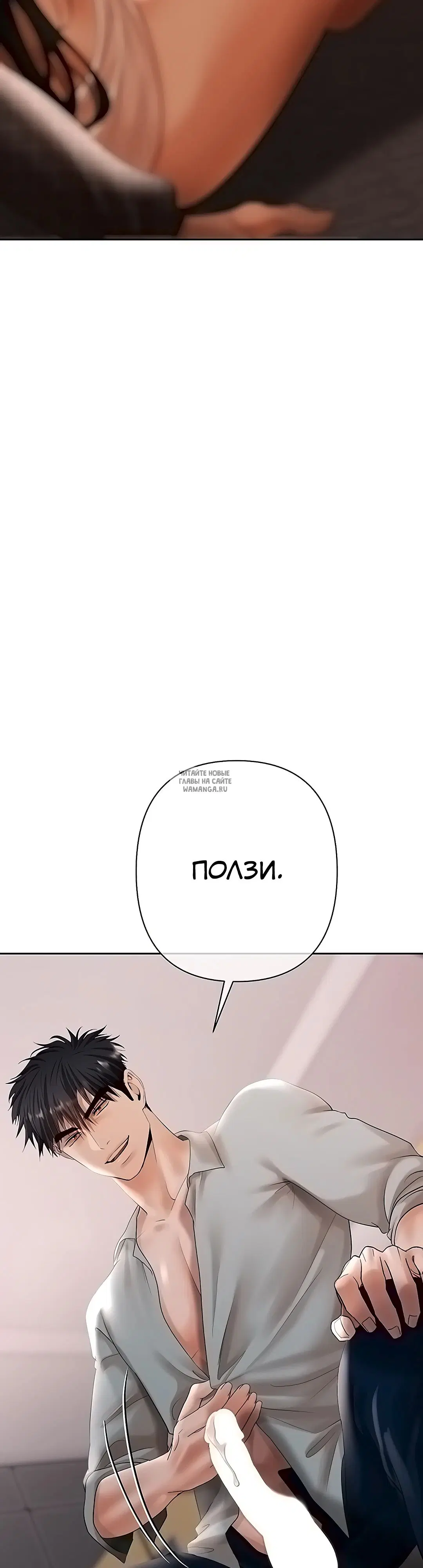 Page 24.000