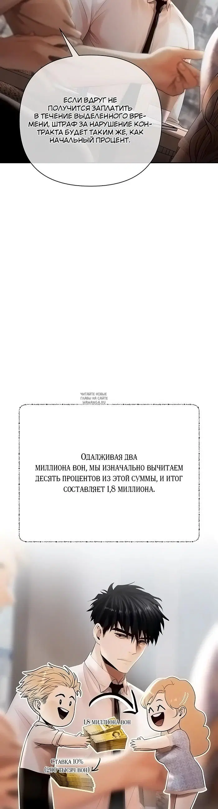Page 25.000