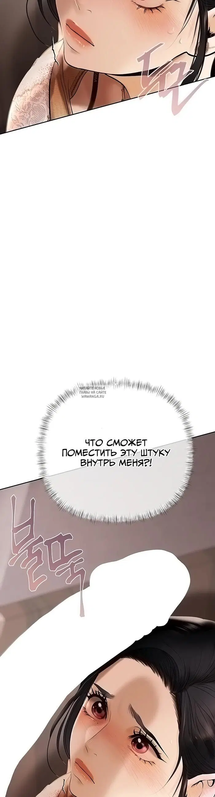 Page 25.000