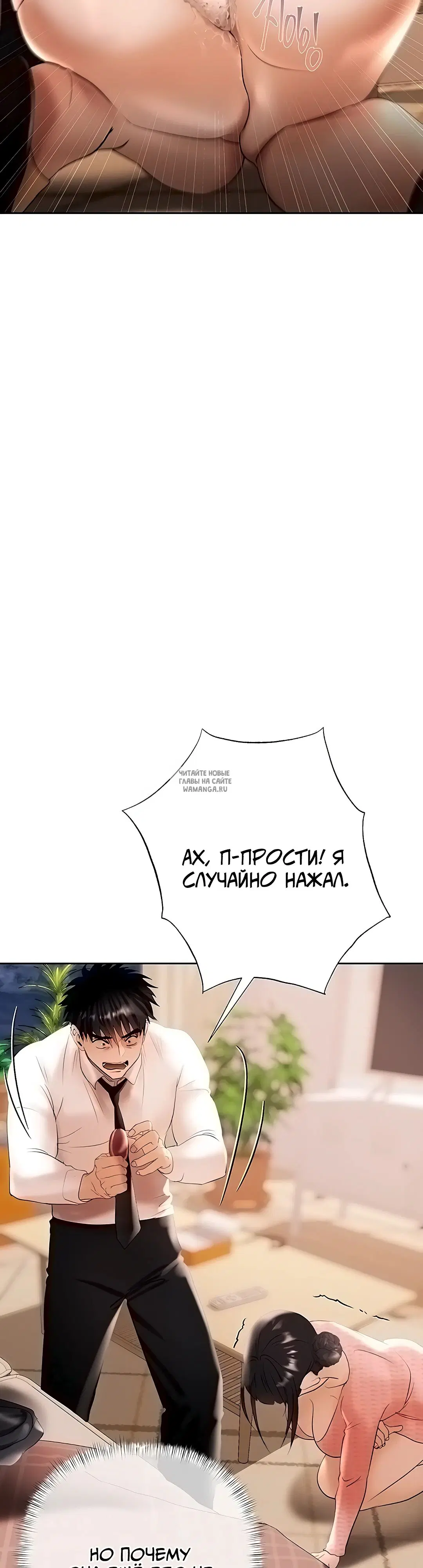 Page 25.000