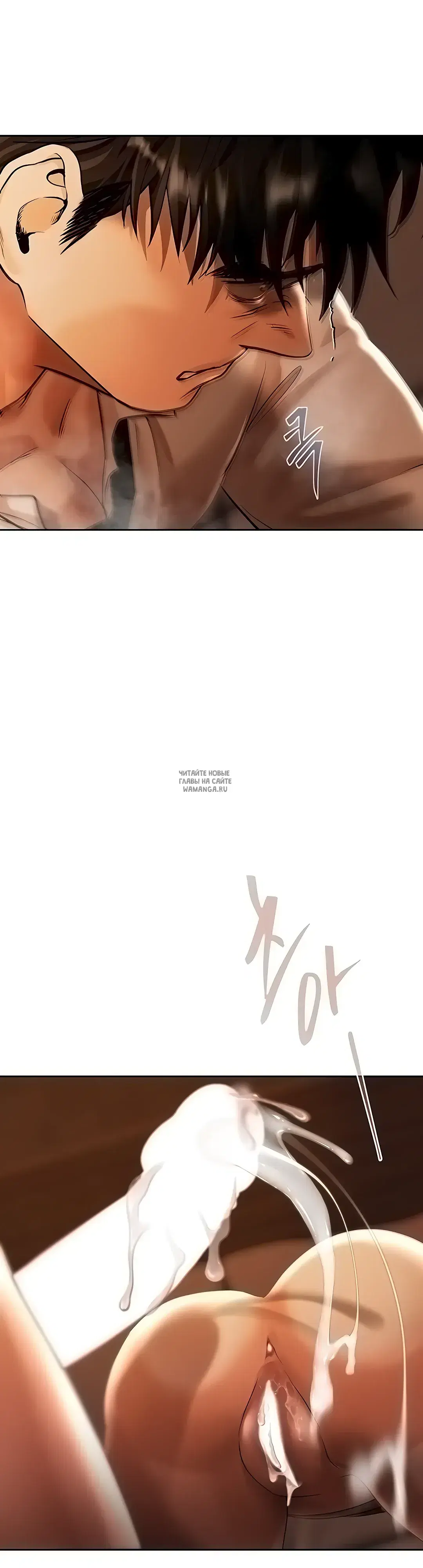 Page 25.000