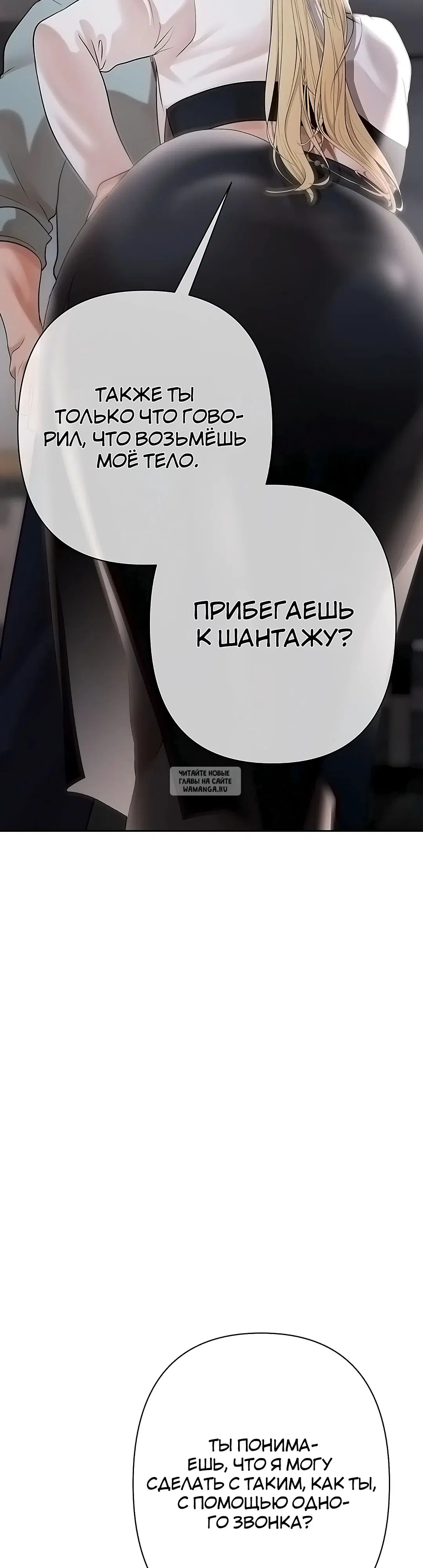 Page 25.000